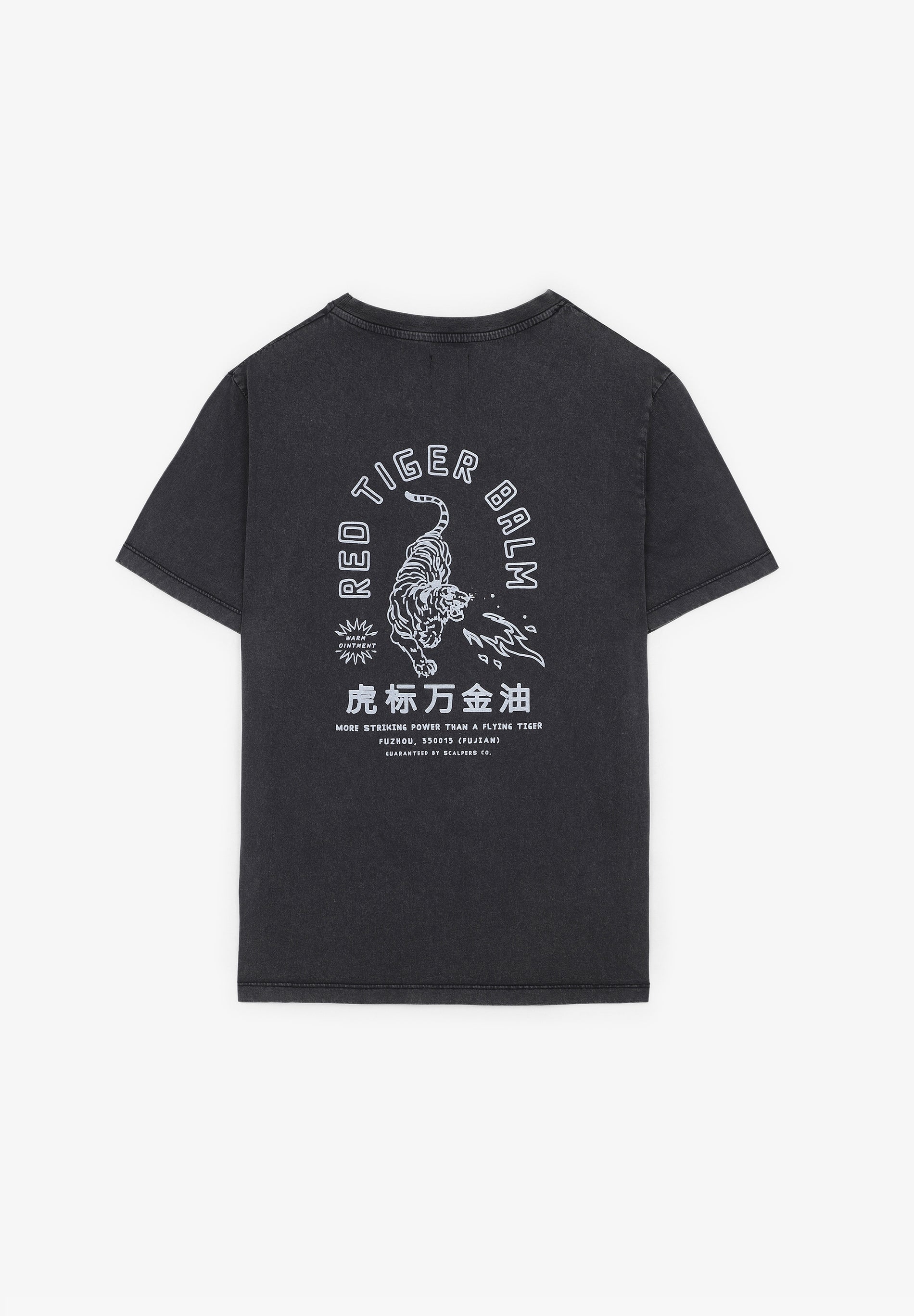 RED TIGER BT TEE