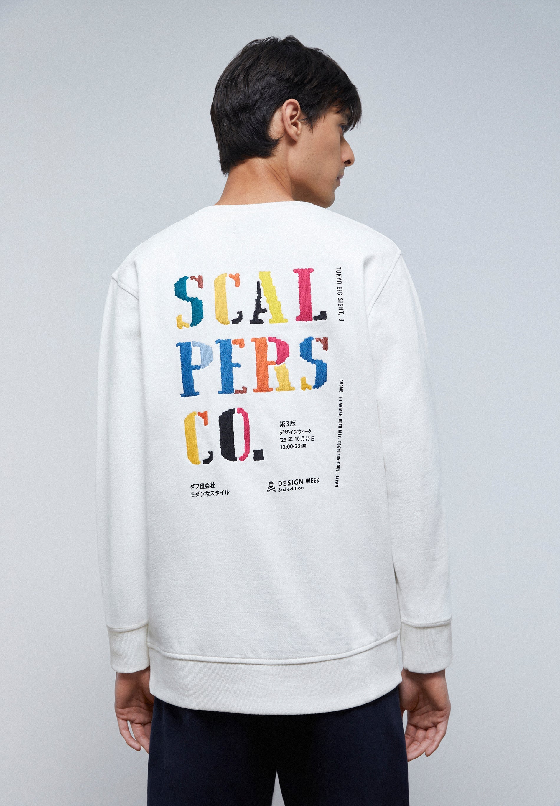 SUDADERA BORDADO TRASERO