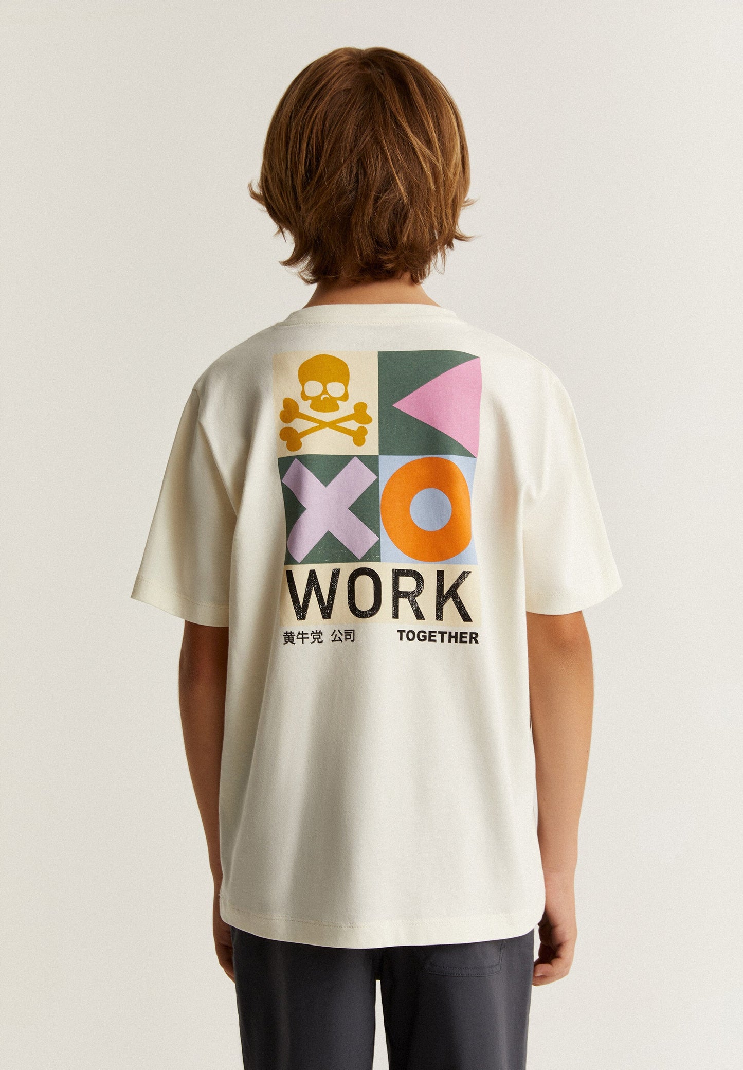 CAMISETA DETALLES FLOCADOS