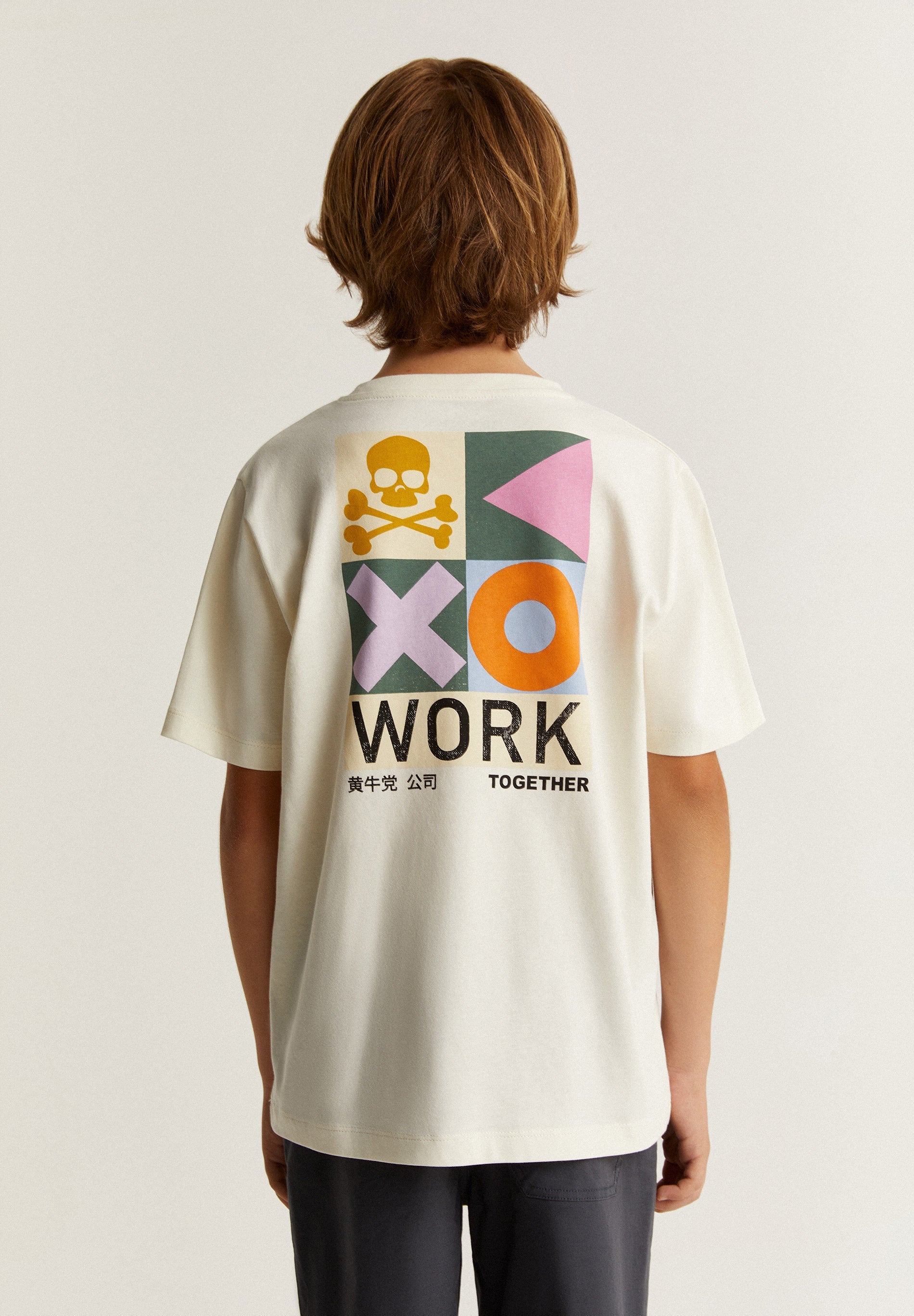 CAMISETA DETALLES FLOCADOS